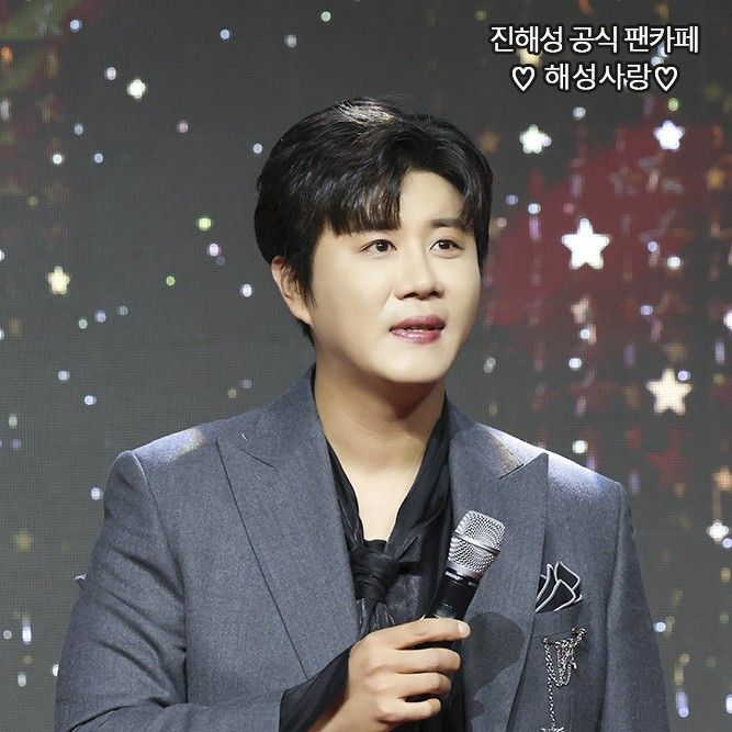 Recent activity shot of Jin Haesung