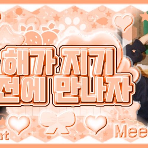 Behind-the-scenes cut of Zhang Miaoyi