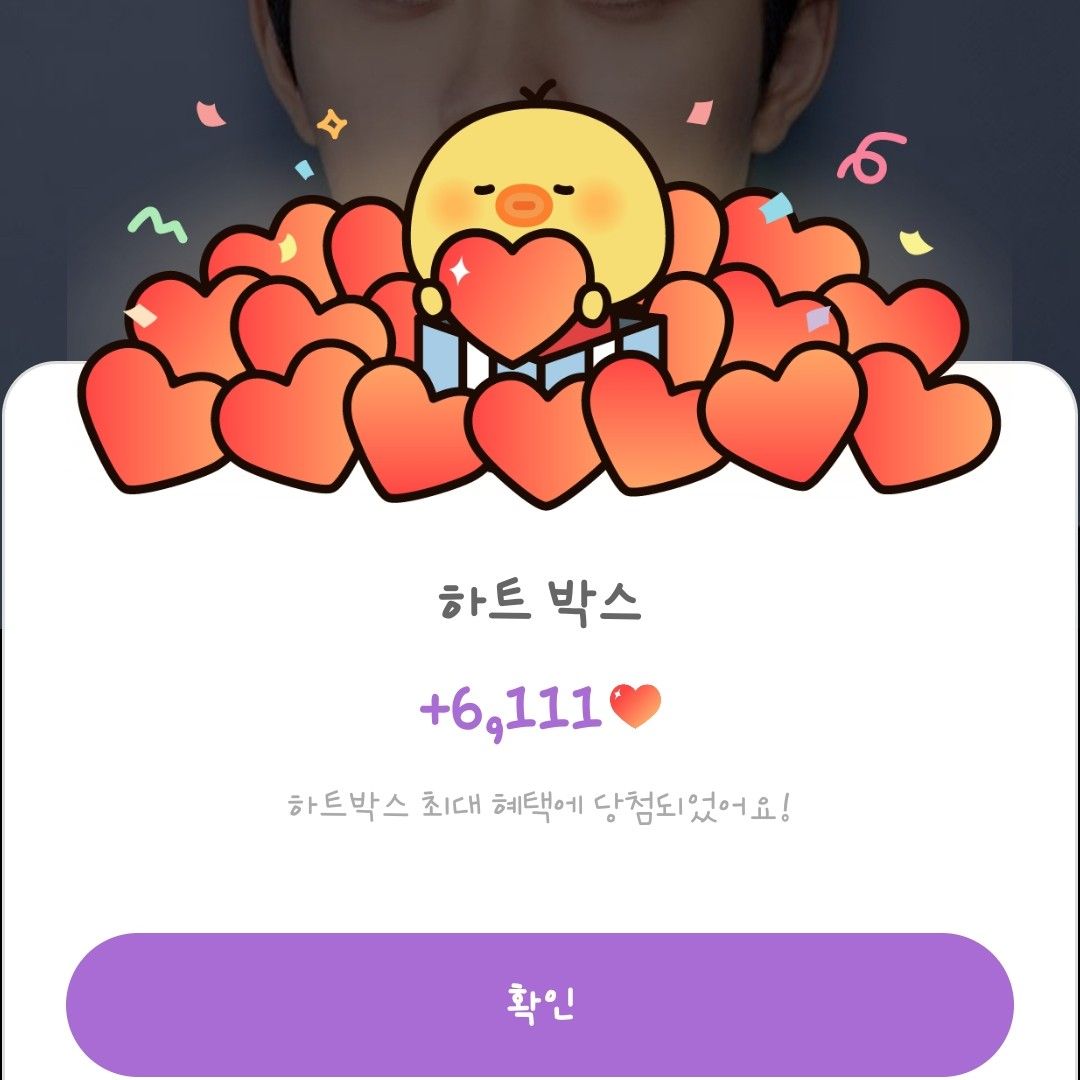 都暻秀 (D.O.)的幕后花絮