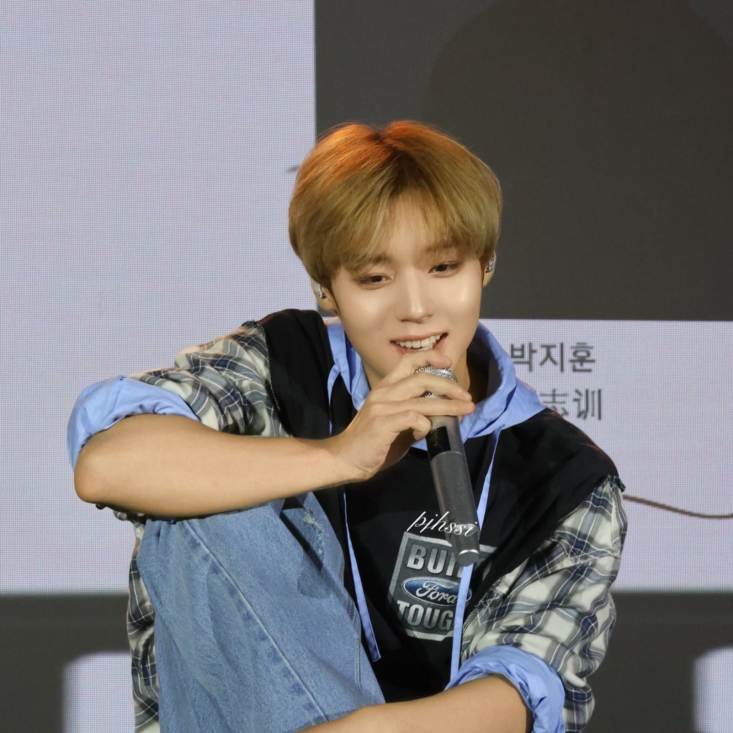 Latest photo of Park Jihoon