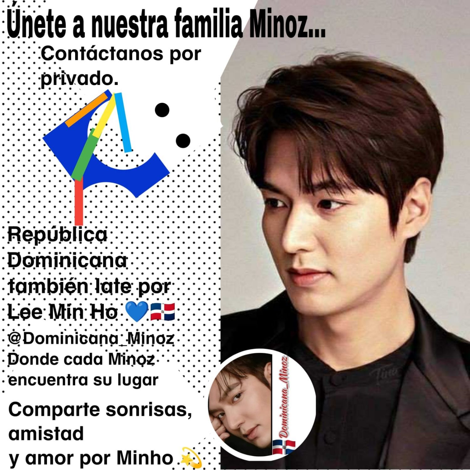 이민호 최근 활동샷