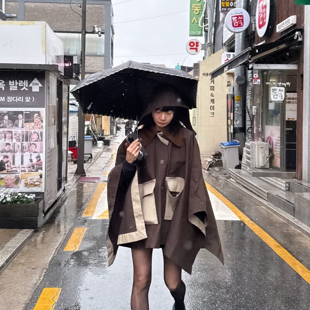 Behind-the-scenes cut of Bae Doona