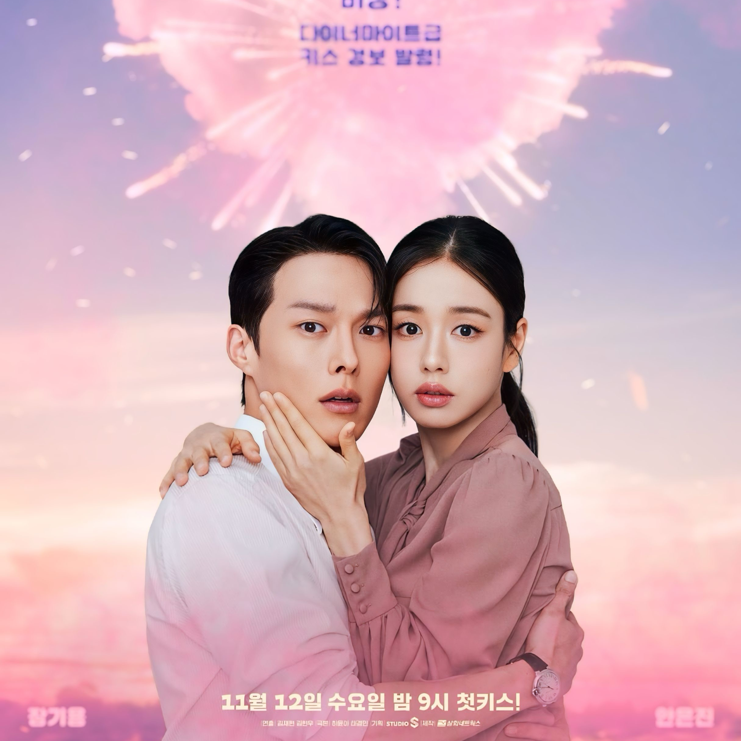 チャン・ギヨンの最新写真