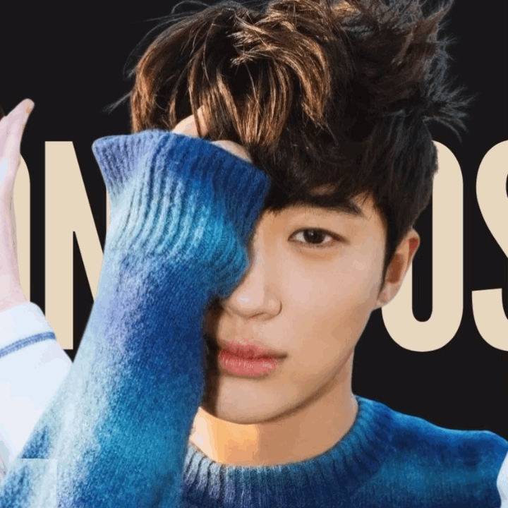 Recent activity shot of Byeon Wooseok