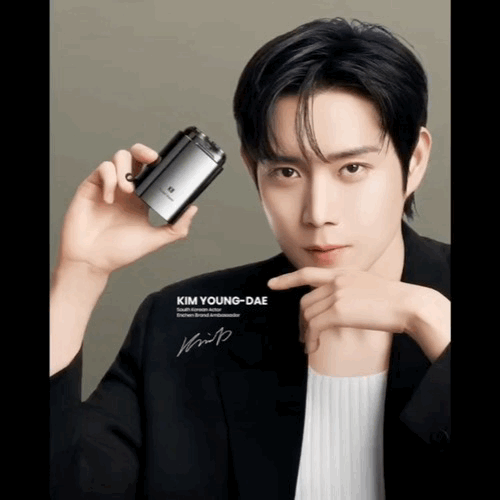 Recent activity shot of Kim Youngdae