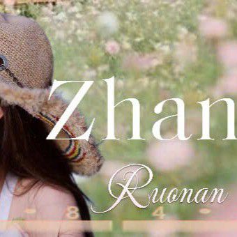Latest photo of Zhang Ruonan
