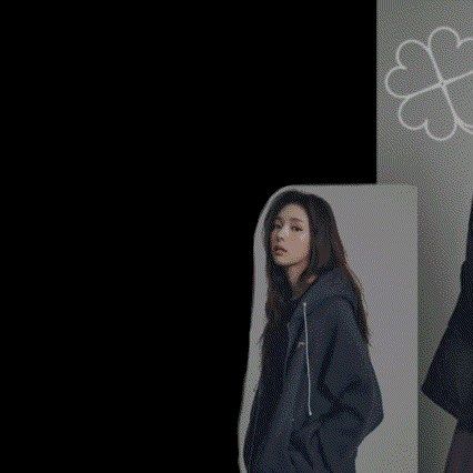 Recent activity shot of Chae Soobin