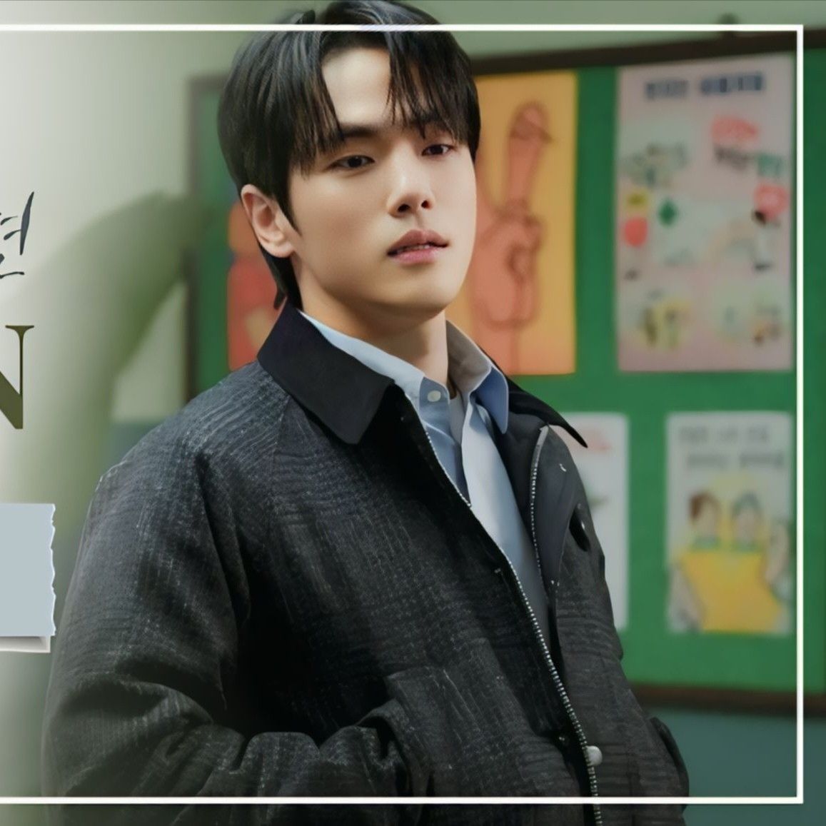 A moment captured by a fan of Kim Junghyun