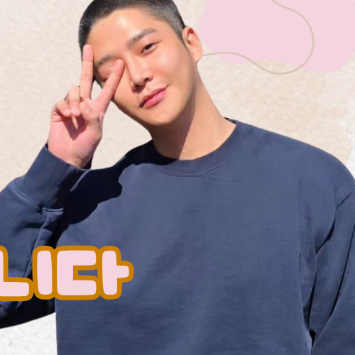로운 팬이 찍은 순간