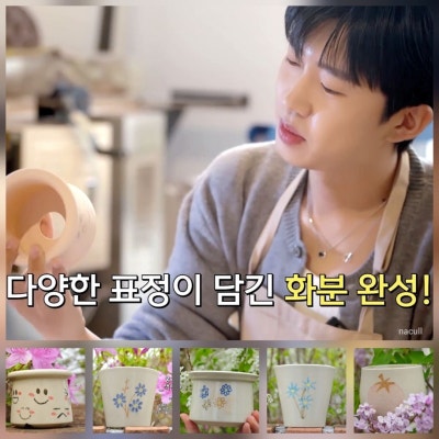 Behind-the-scenes cut of Lim Youngwoong