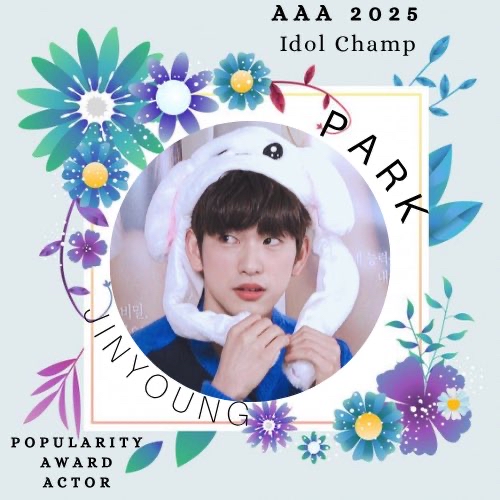 Recent activity shot of Park Jinyoung