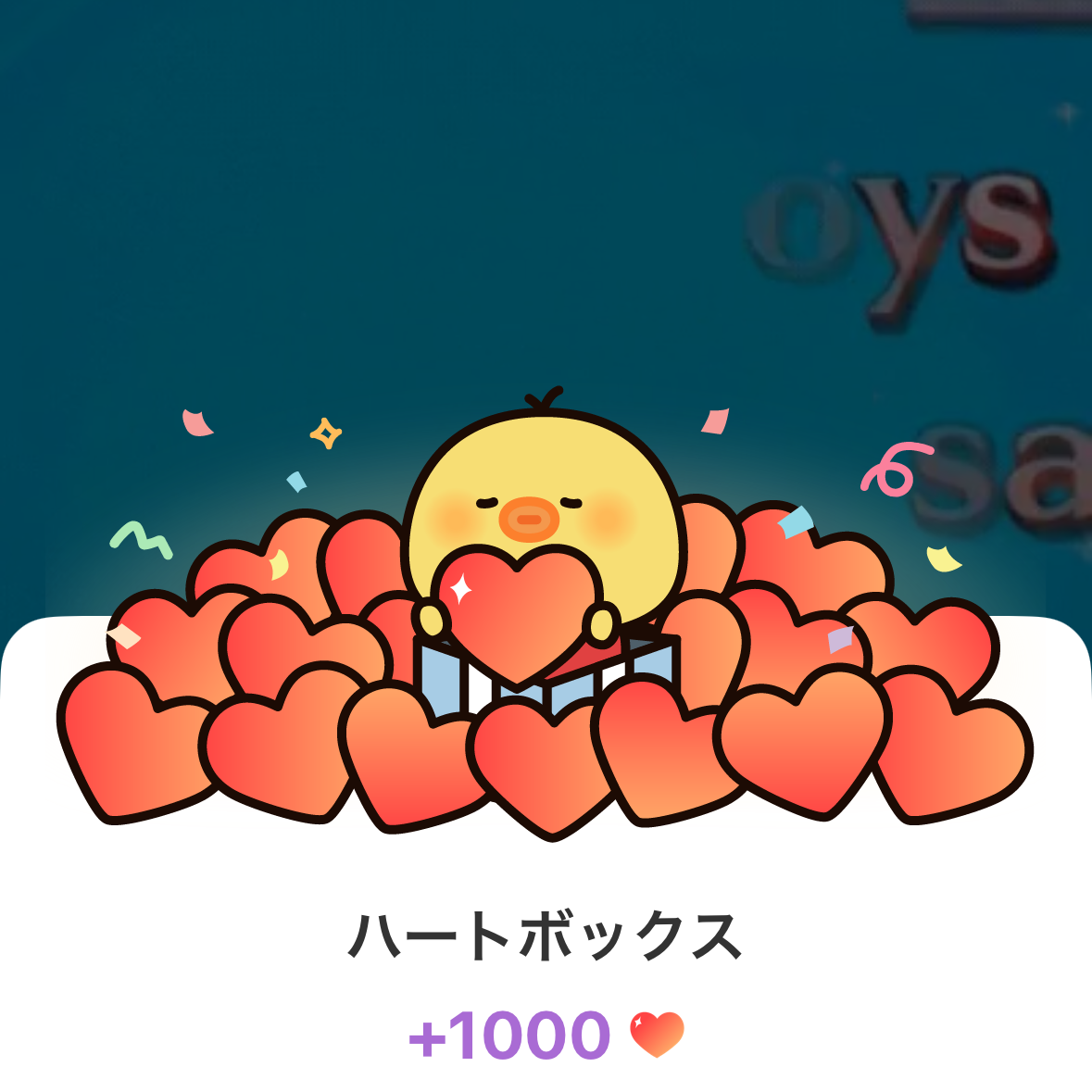 Recent activity shot of Lee Joongi