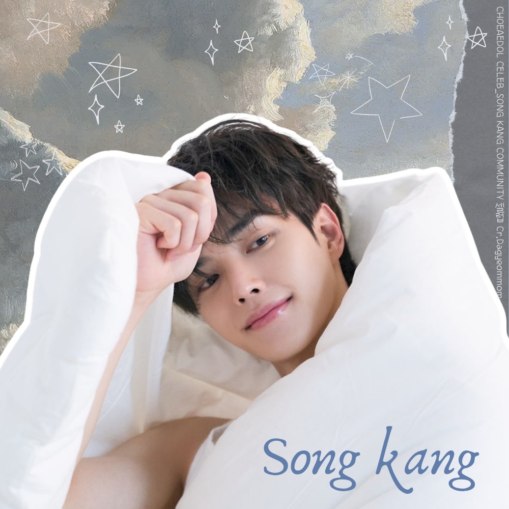 Latest photo of Song Kang