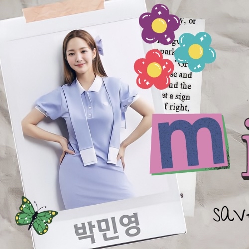 Latest photo of Park Minyoung