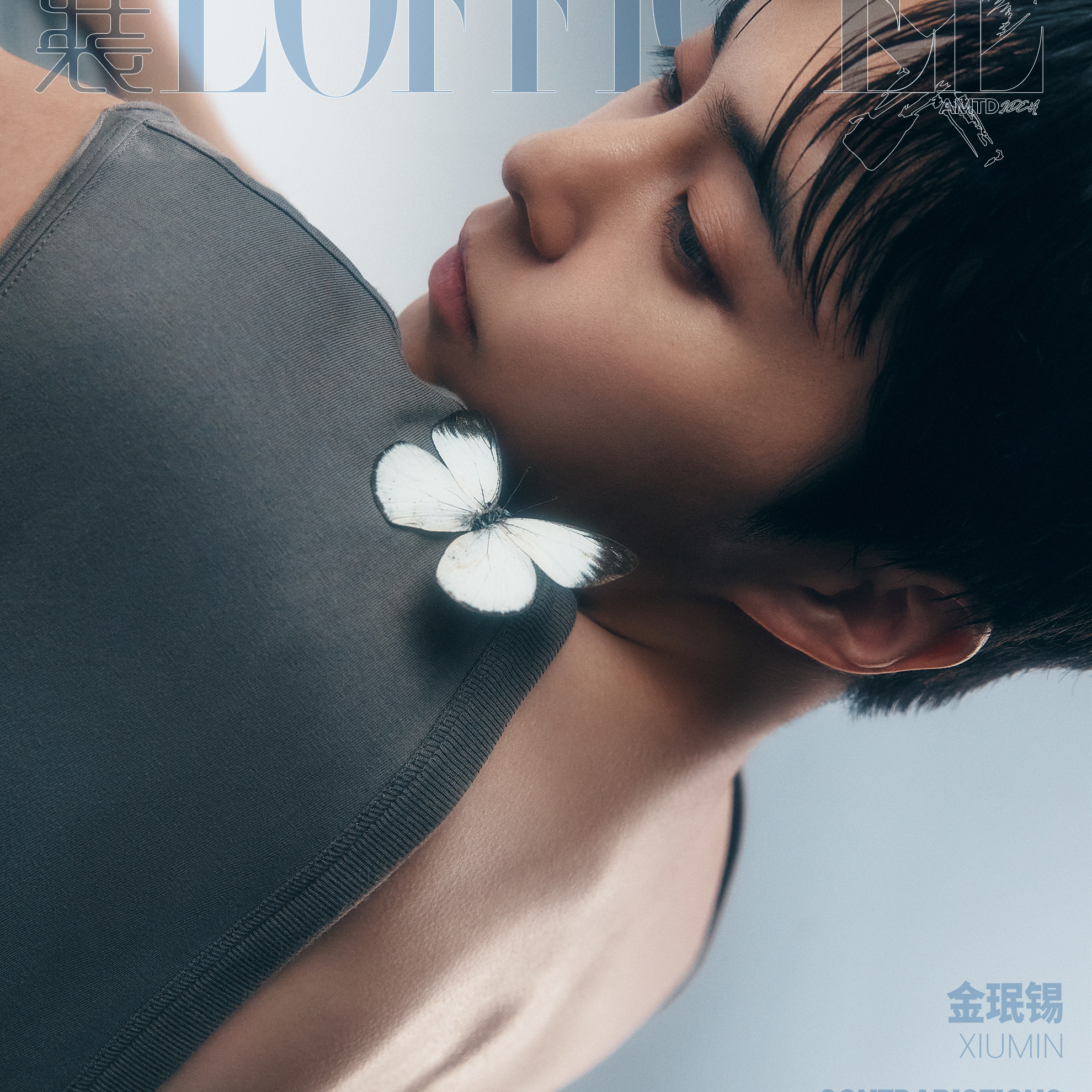 A moment captured by a fan of Doh Kyungsoo (D.O.)