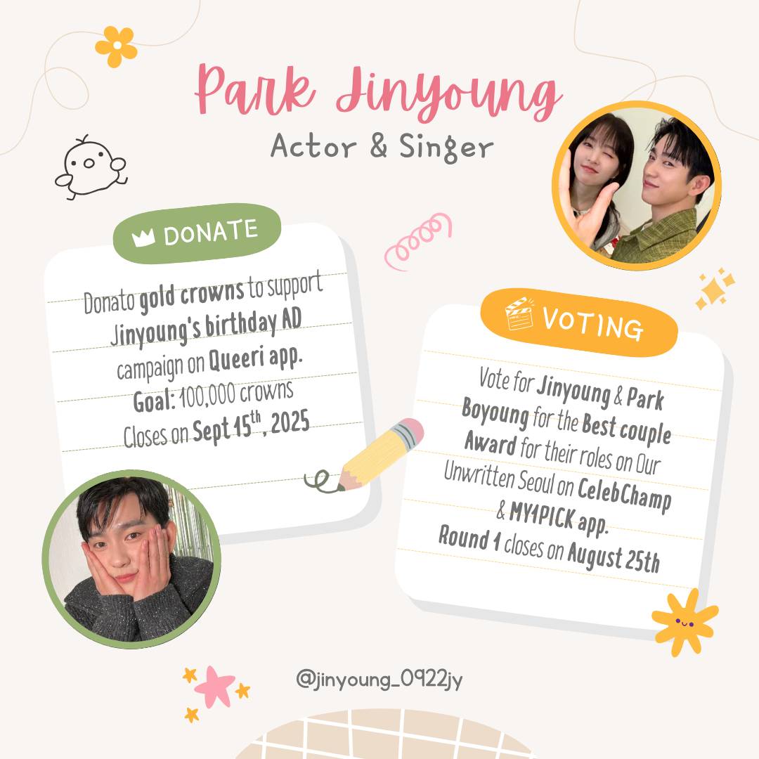 Latest photo of Park Jinyoung
