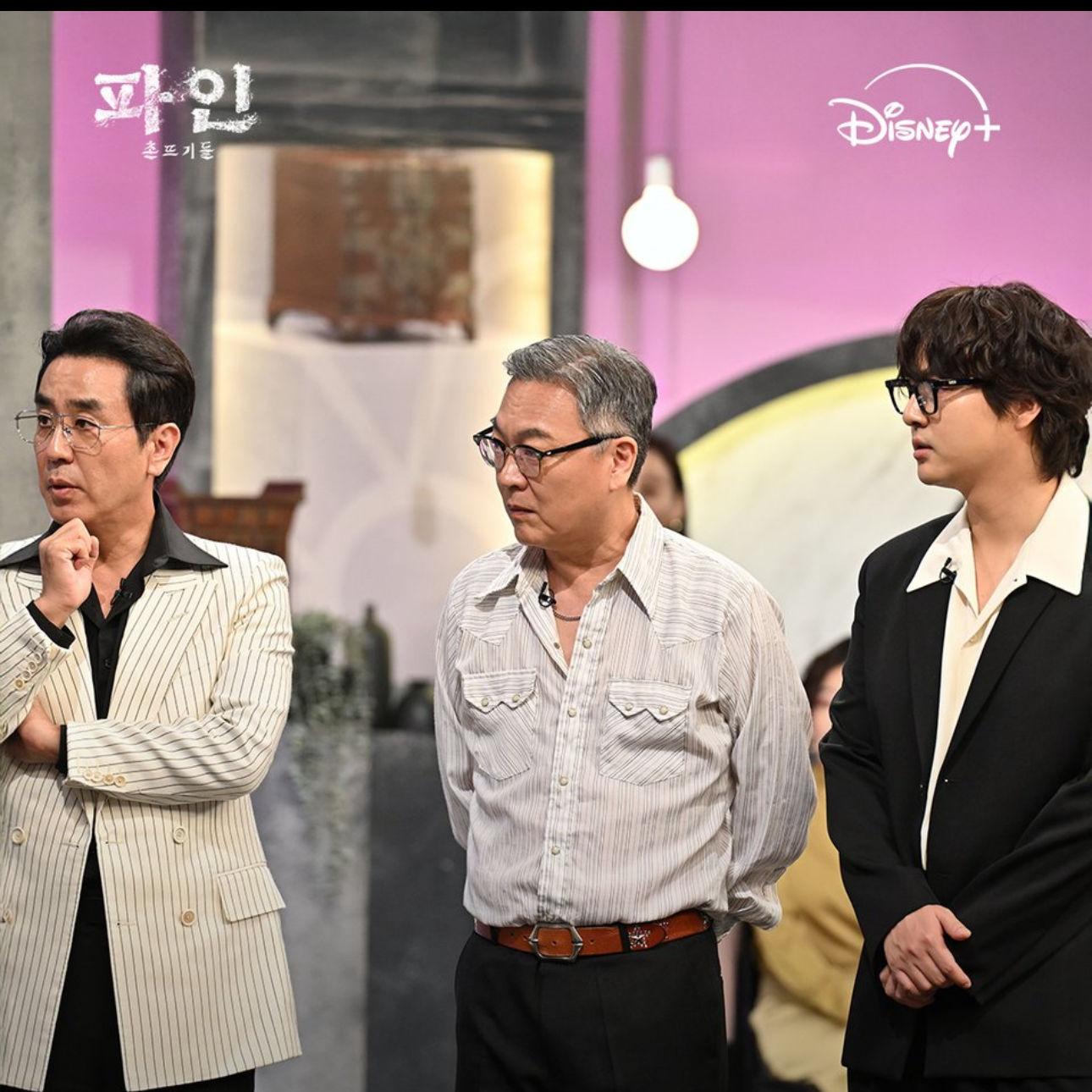 Behind-the-scenes cut of Yang Sejong