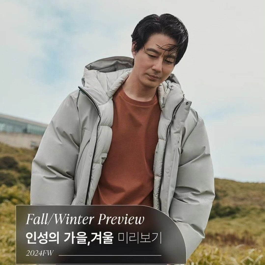 Recent activity shot of Jo Insung