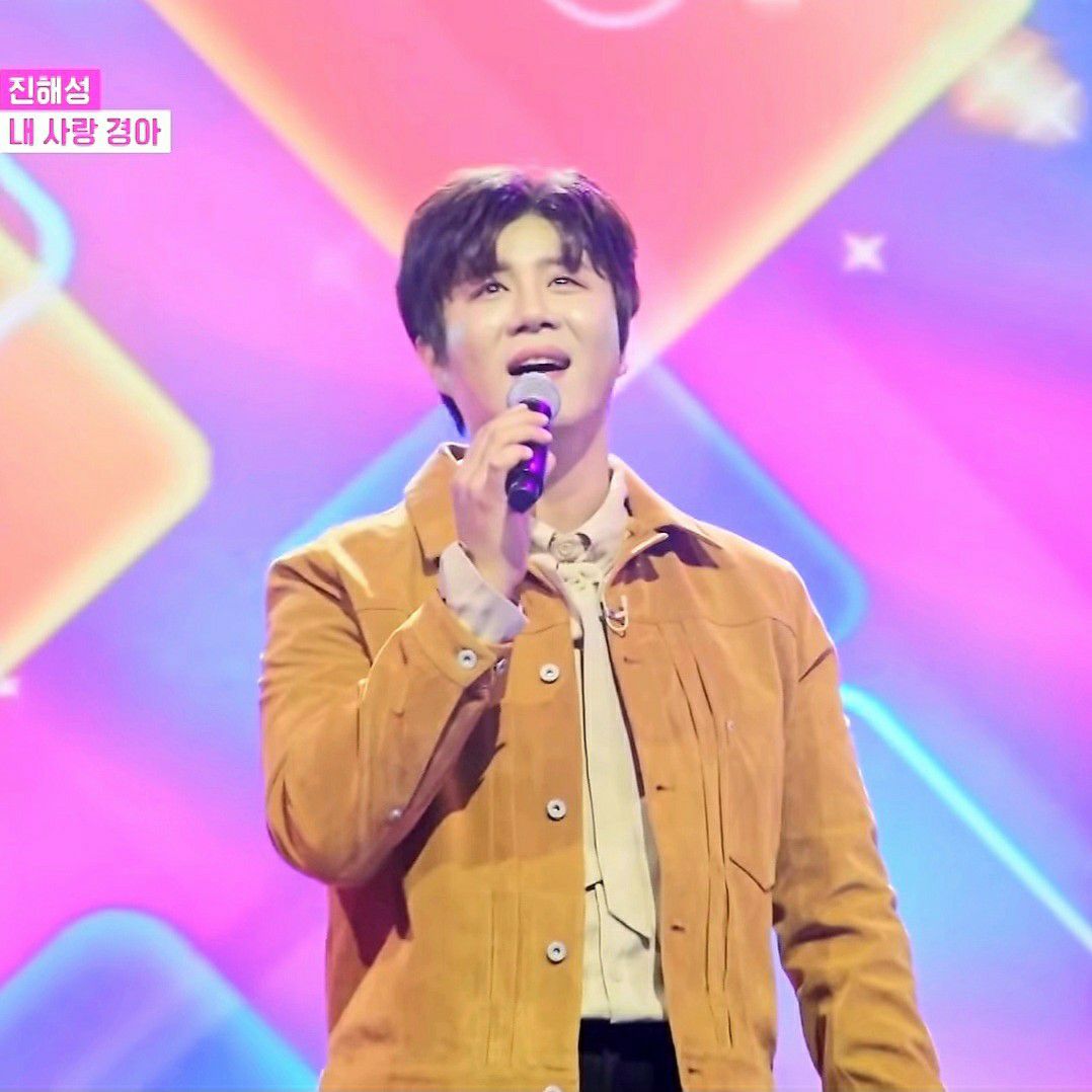 Recent activity shot of Jin Haesung