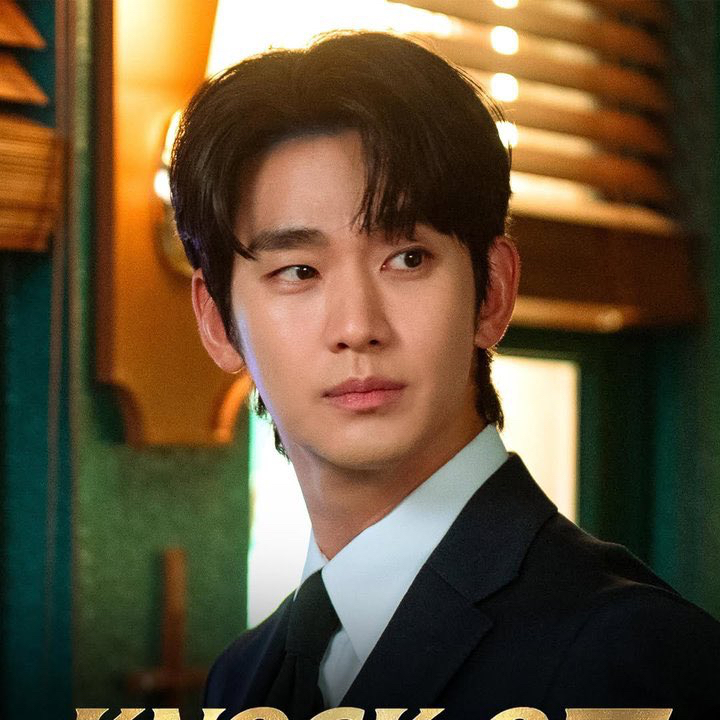 Latest photo of Kim Soohyun