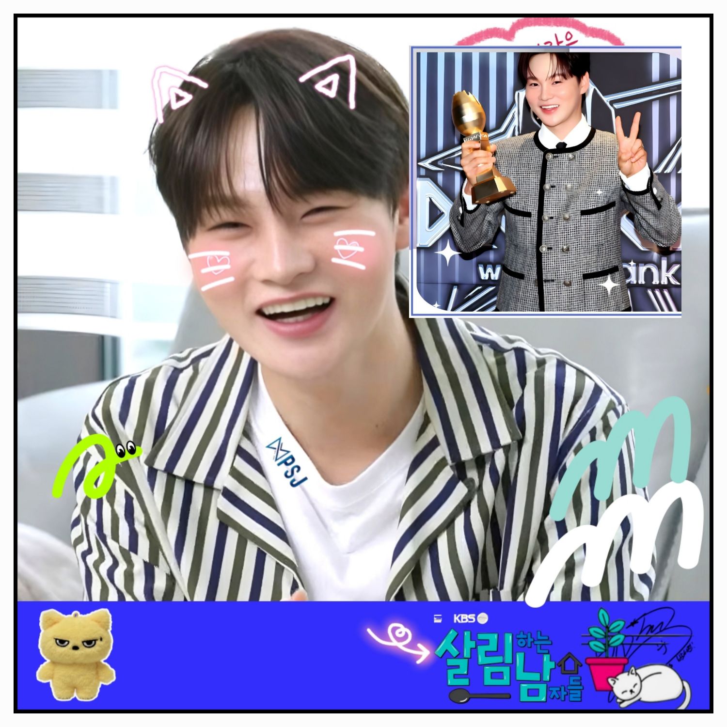 朴瑞鎮的幕後花絮