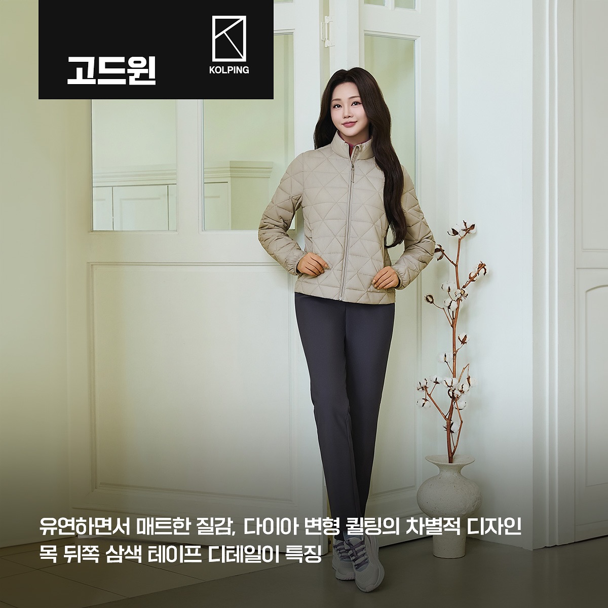 홍지윤 팬이 찍은 순간