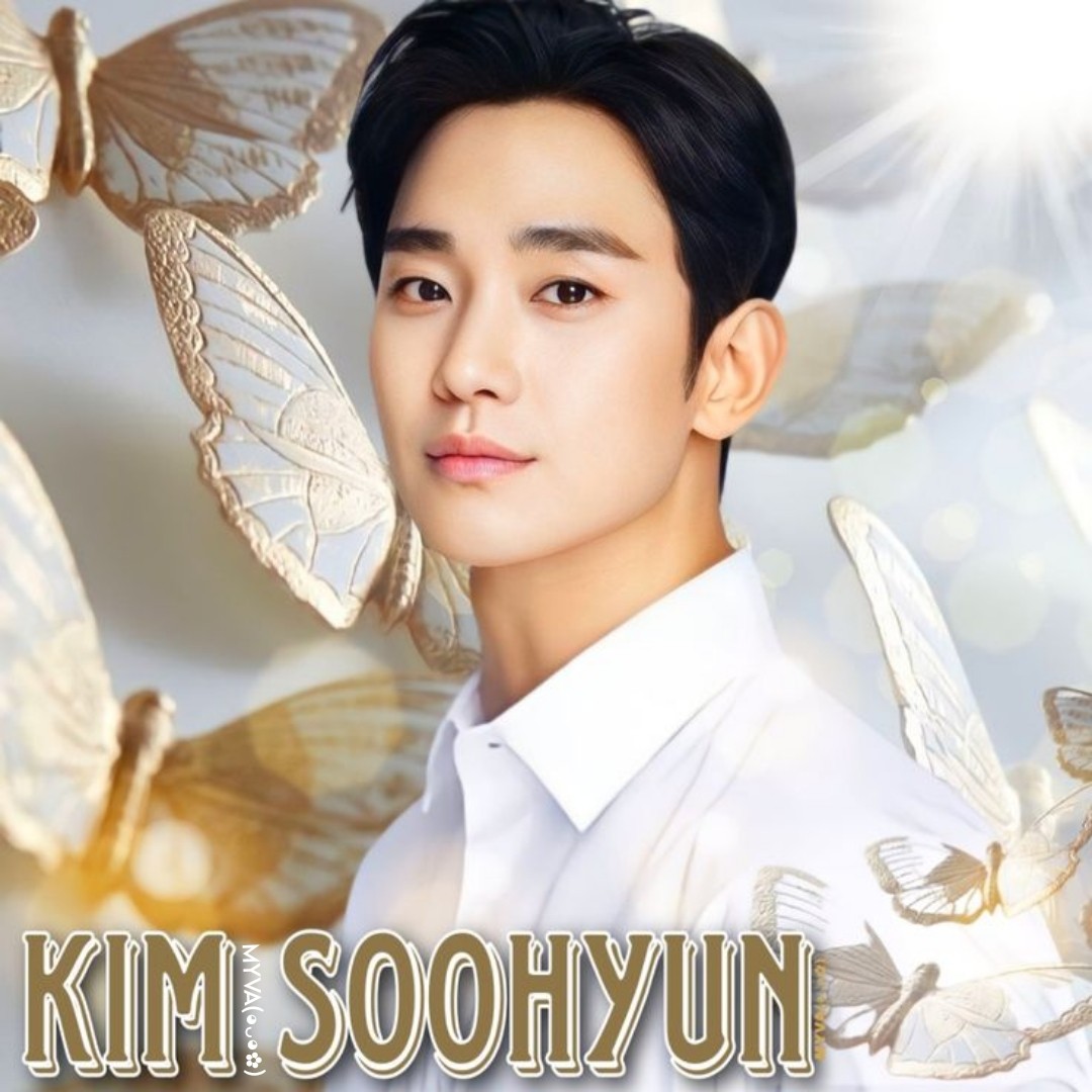 金秀賢的近期活動照