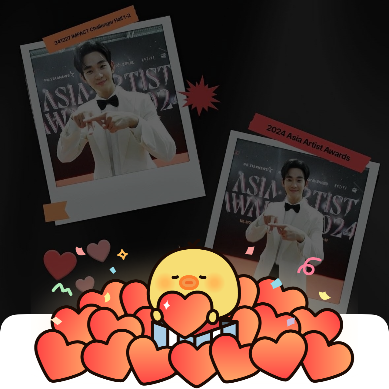 キム・スヒョンのビハインドカット