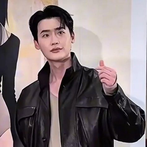 Latest photo of Lee Jongsuk