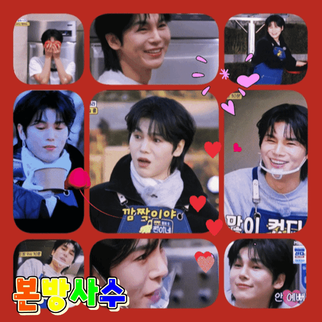 Latest photo of Kim Junsu (1991)