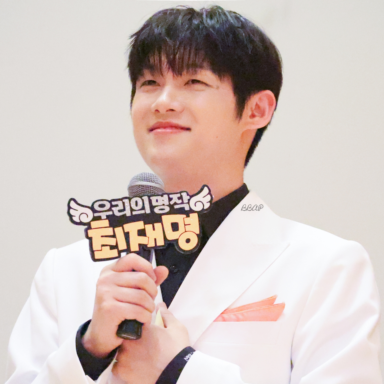 Latest photo of Choi Jaemyeong