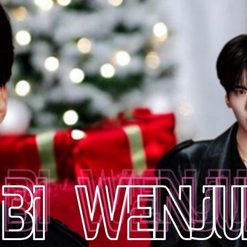 Recent activity shot of Bi Wenjun