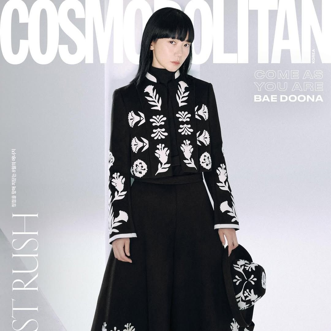 Latest photo of Bae Doona
