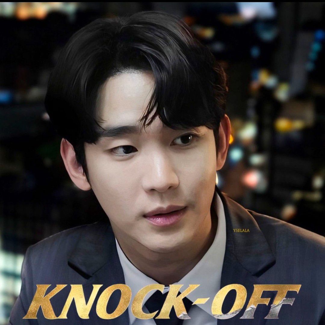 Recent activity shot of Kim Soohyun