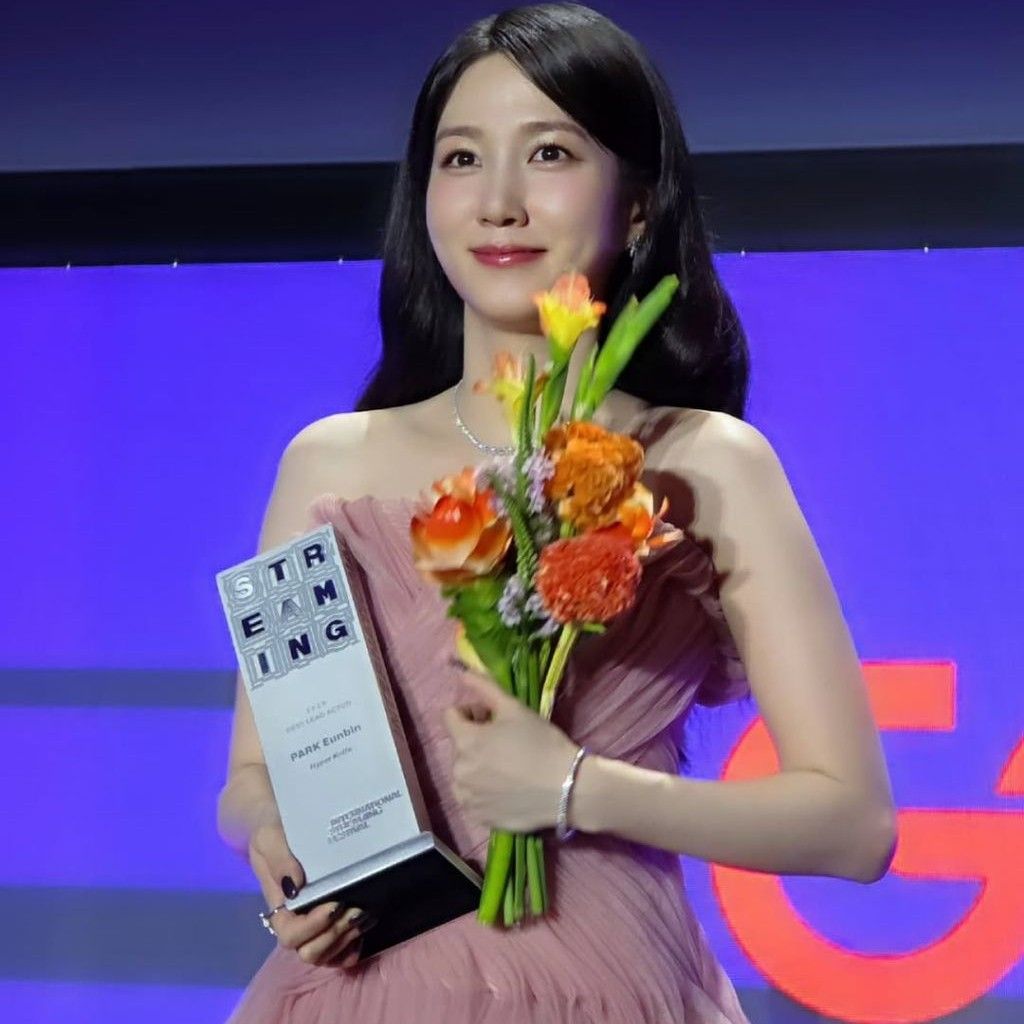 A moment captured by a fan of Park Eunbin