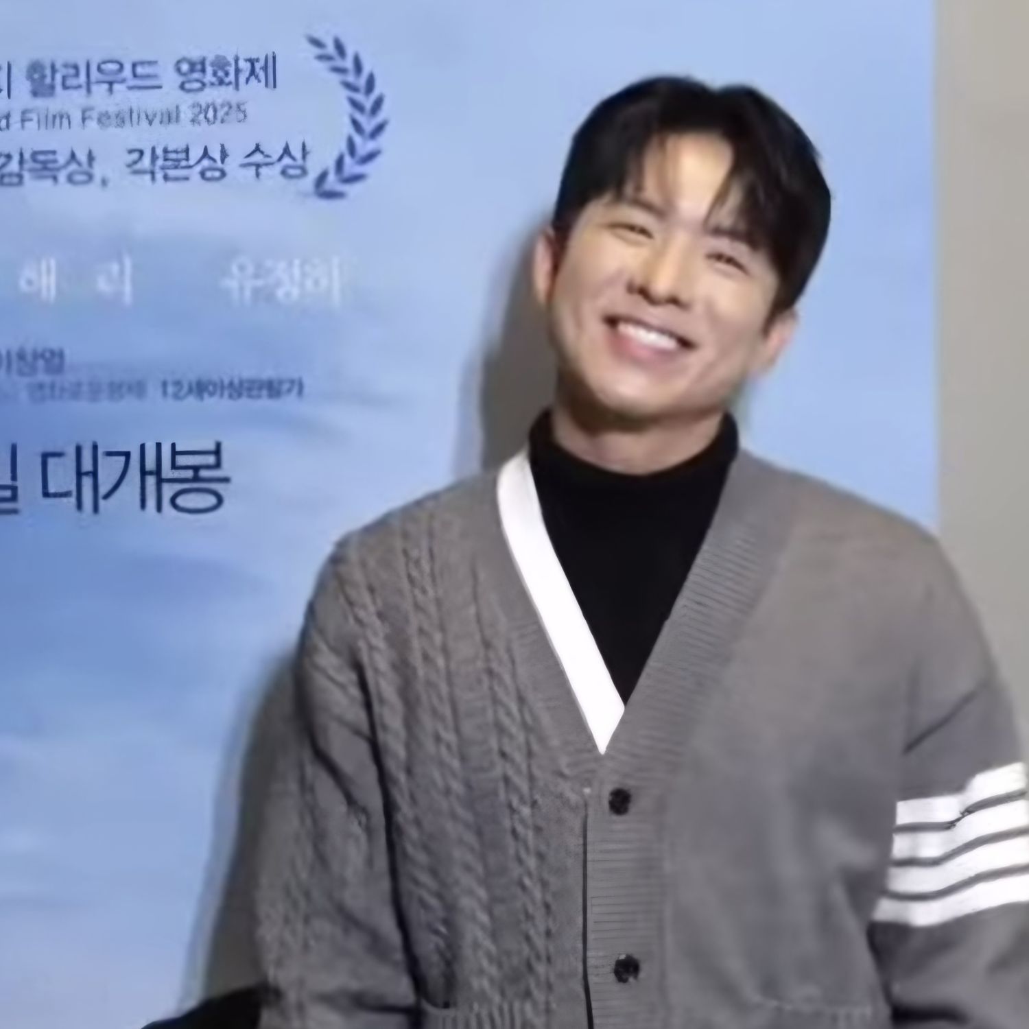 ナ・テジュの最新写真