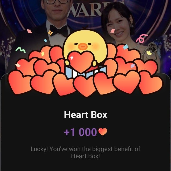 粉絲拍下的孫藝珍瞬間