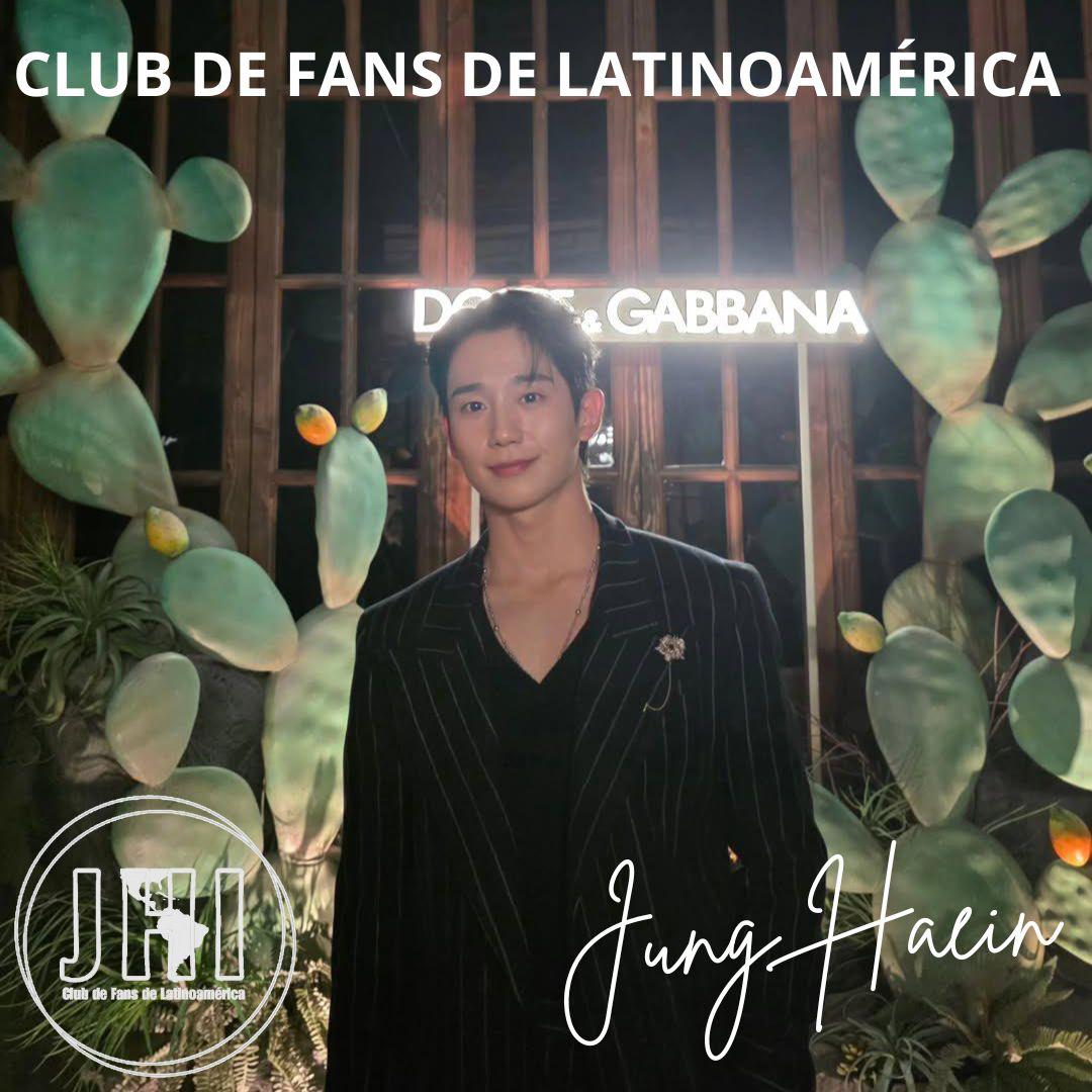 丁海寅的近期活動照