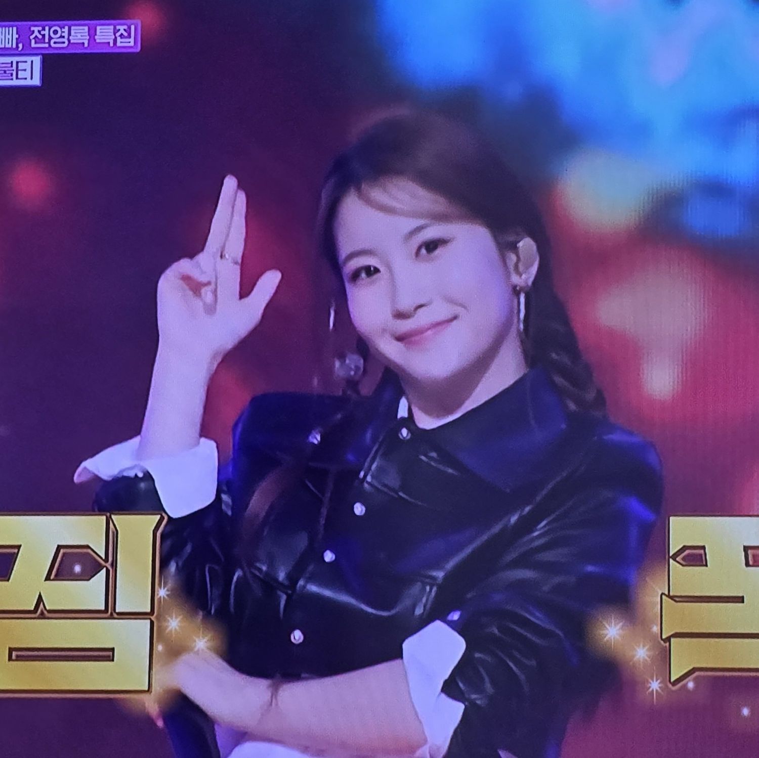Behind-the-scenes cut of Oh Yujin