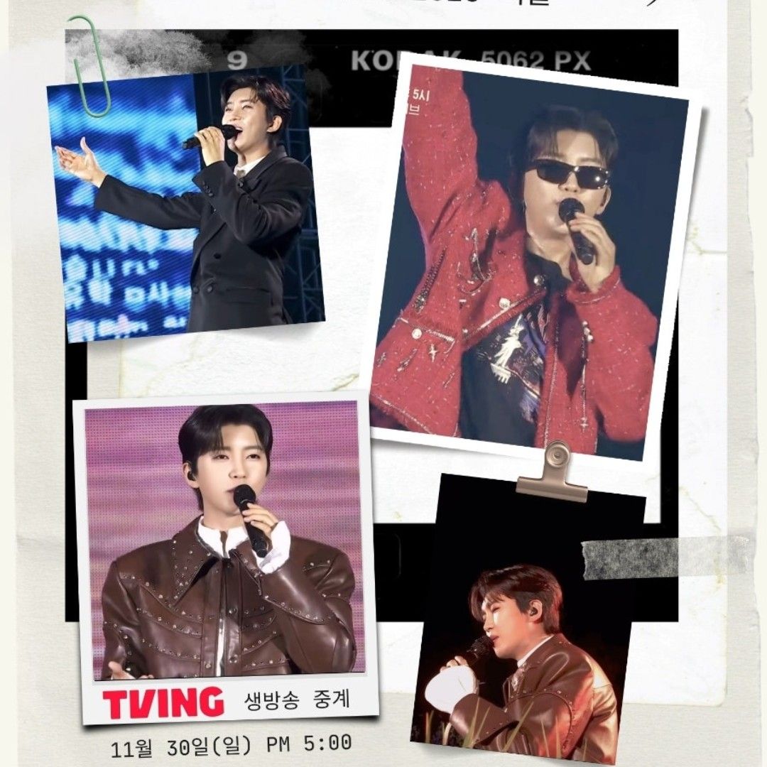 임영웅의 비하인드 컷