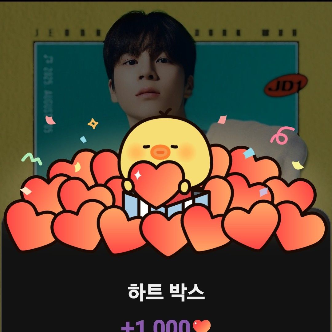 粉丝拍下的郑东元瞬间