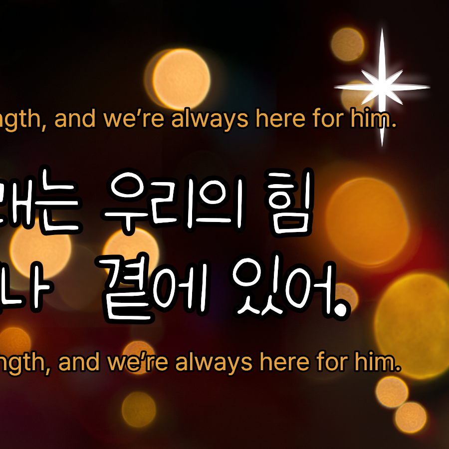 キム・スチャンの最新写真