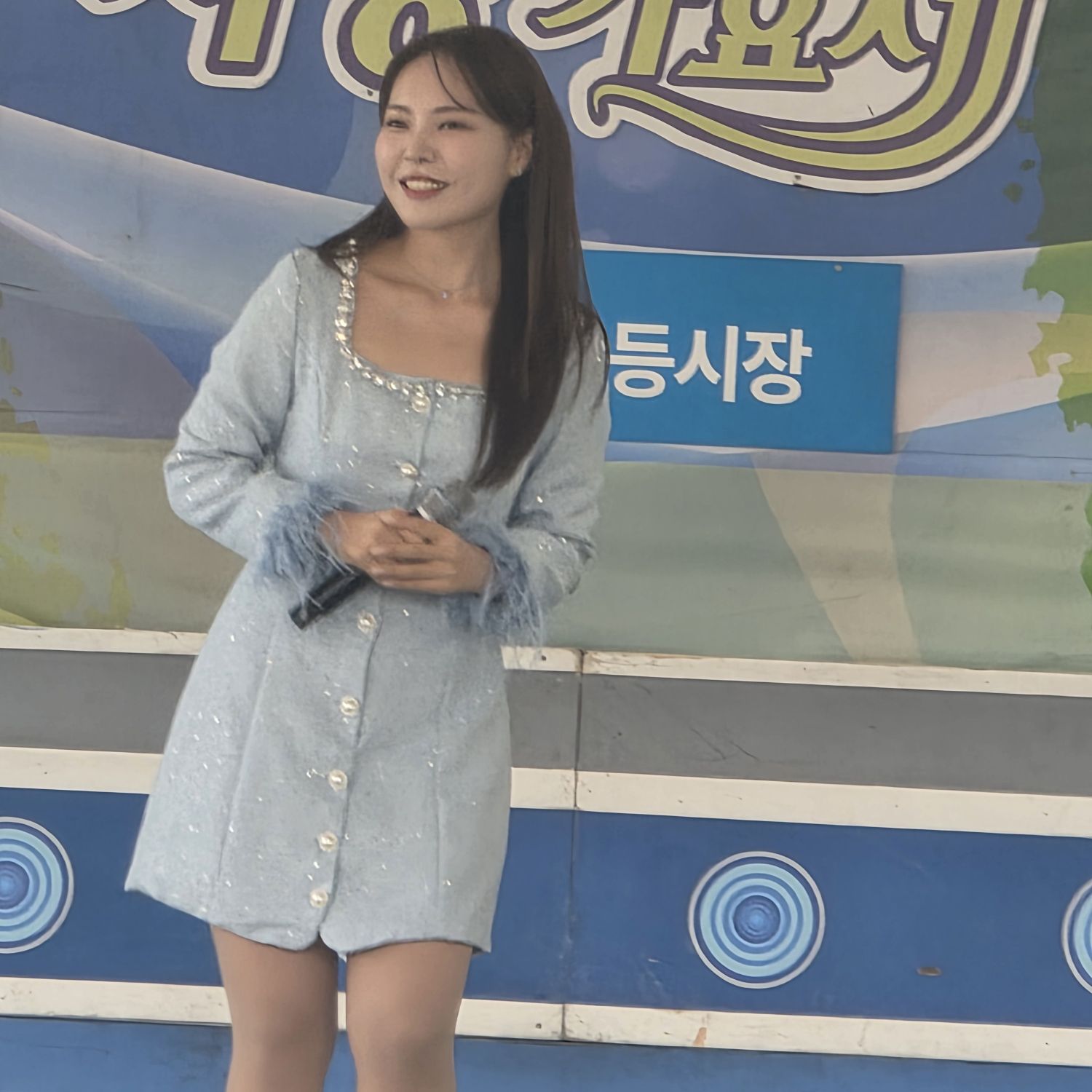 Recent activity shot of Miss Kim