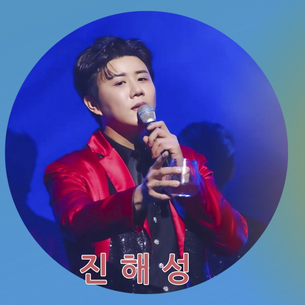 Behind-the-scenes cut of Jin Haesung