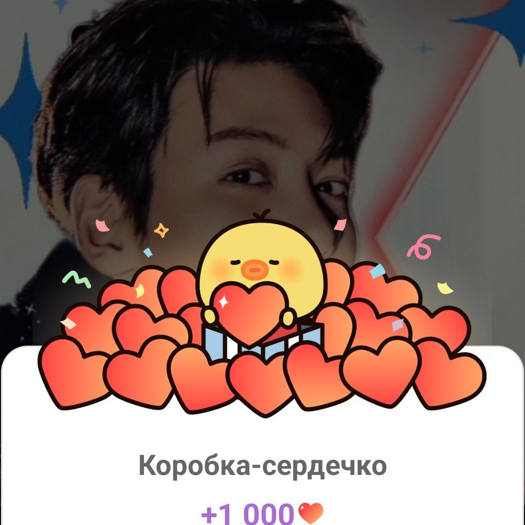 チ・チャンウクの最新写真