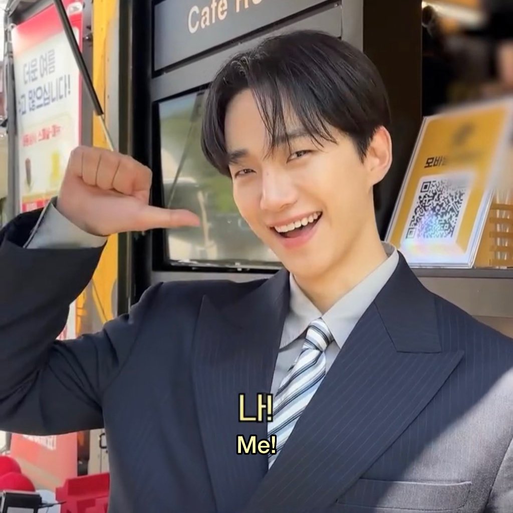 이준호의 최신 사진