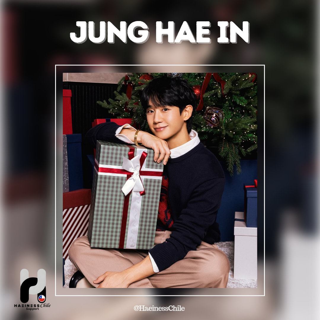 丁海寅的近期活動照