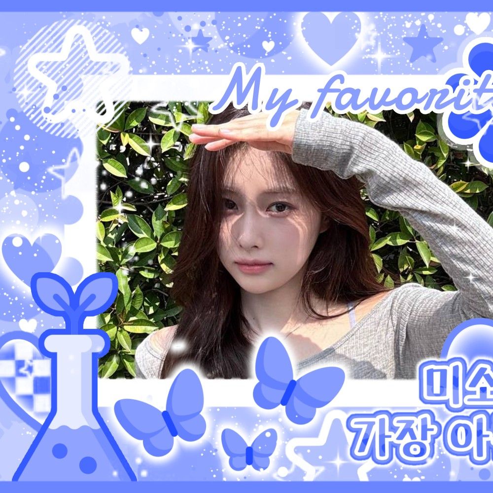 Recent activity shot of Kang Hyewon