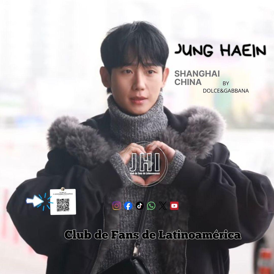 丁海寅的最新照片