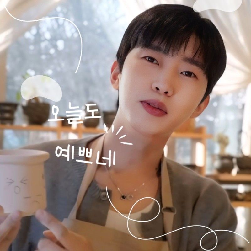 A moment captured by a fan of Lim Youngwoong